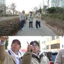 꾸며줘홈즈 이미지