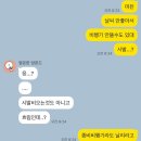 성우약국 | 2026.03.26~28 오사카