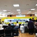 하성축산 이미지