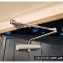 군산특수열쇠