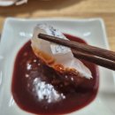 임실시장 | 노량진 수산시장 횟집 맛집 전북임실수산 모둠회 포장 후기입니다.