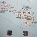 제130차 동문산악회 힐링의 섬 통영 연대도와 만지도 트레킹 이미지