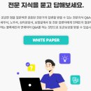 아하(AHA) 이미지