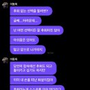 아이브랩의원 | 덕질기록 │영화, 한/중 콘텐츠, 기타 (~8/30)