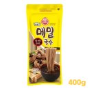 🫶🏻아기 선물 가득 받음(+늘어난 수유텀)/신혼일상🫶🏻