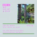 (주)러브앤프리 이미지