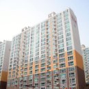 삼부공인중개사사무소 이미지