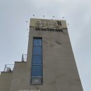 기장혼국보미역 본점 이미지