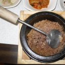 서진해물곱돌솥밥 이미지