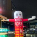 오시게로 이미지