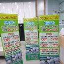 PS골프아카데미 이미지