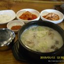 하나장여관 - 영등포구 영중로6길 21 | 하나장여관