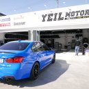 예일모터스(유성점) 이미지