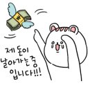 봉래카센터 이미지