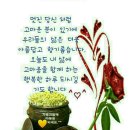 공주기독교