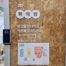 (주)디자인피아 | [인턴생활기_피아] 청춘을 그리는 하나의 방법