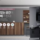 카페,나다 이미지