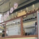 고현유치원 이미지