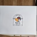 과천말티즈분양후기 말티즈전문견사 베리하우스 예쁜말티즈소담이소식~♡