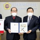 인천부평서초등학교 이미지