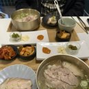 아기온반