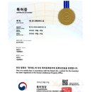 엠텍코리아 이미지