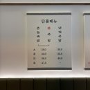 촌놈족발 이미지