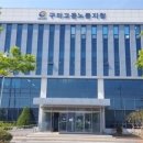 유한킴벌리(주)김천공장 이미지
