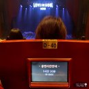 GAME ZONE | [22.11.05] Love in Seoul - Peder Elias(페더 엘리아스) 내한 공연 - 세종문화회관 대극장