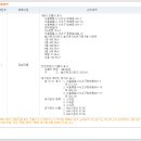 동광로24길 37 이미지