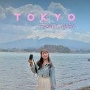 고고 | 일본 도쿄 후지산 투어 비교 당일치기 버스투어 고고데이 후기 후지산지수