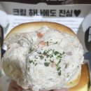 달콤상점에듀하임점 | 카페인중독 와플 추천 애플 시나몬 와플 + 컵떡볶이 후기