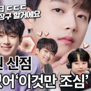 사주닷컴