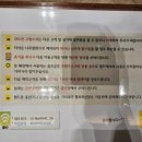 프렌즈스크린 금천시흥동점