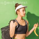 다옴메디월필라테스 - 정선군 사북3길 32 | 다옴메디월필라테스