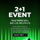 액상샵