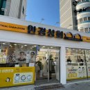 안경상회(대구 칠성점) 이미지