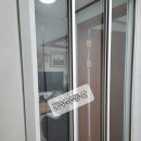 갑부부동산공인중개사사무소 이미지