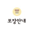 꽁시만두 이미지