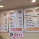 에바돈가츠 포천송우점