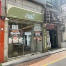 오늘두부와한끼24 신내점 이미지