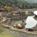 *지리산 하동 청학동 삼성궁 숲길 * 이미지