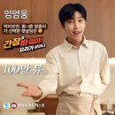 햇살마트 이미지