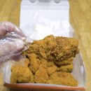 멕시카나치킨 이미지