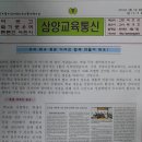 미래공간