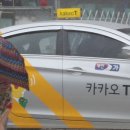 메타바이오젠