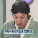 수실 | 2025 경기 유특 수실 수나 후기
