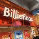 두심 | 분당 서현역 햄버거 치킨 맛집ㅣ브리오슈 번 빌리언박스 서현점