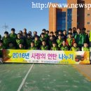코오롱인더스트리(주) 여수공장 이미지