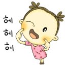 남해갯마을펜션 이미지